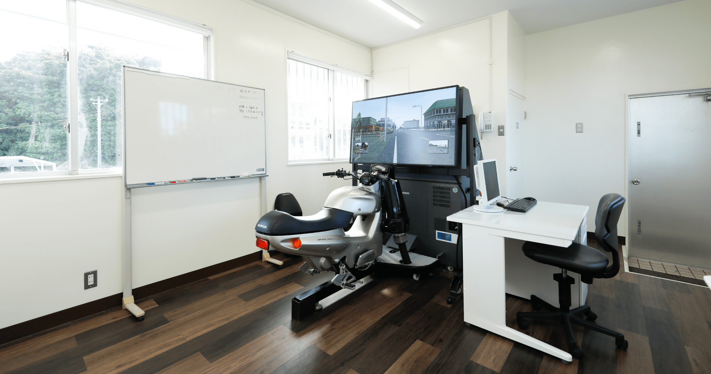 二輪シミュレーター