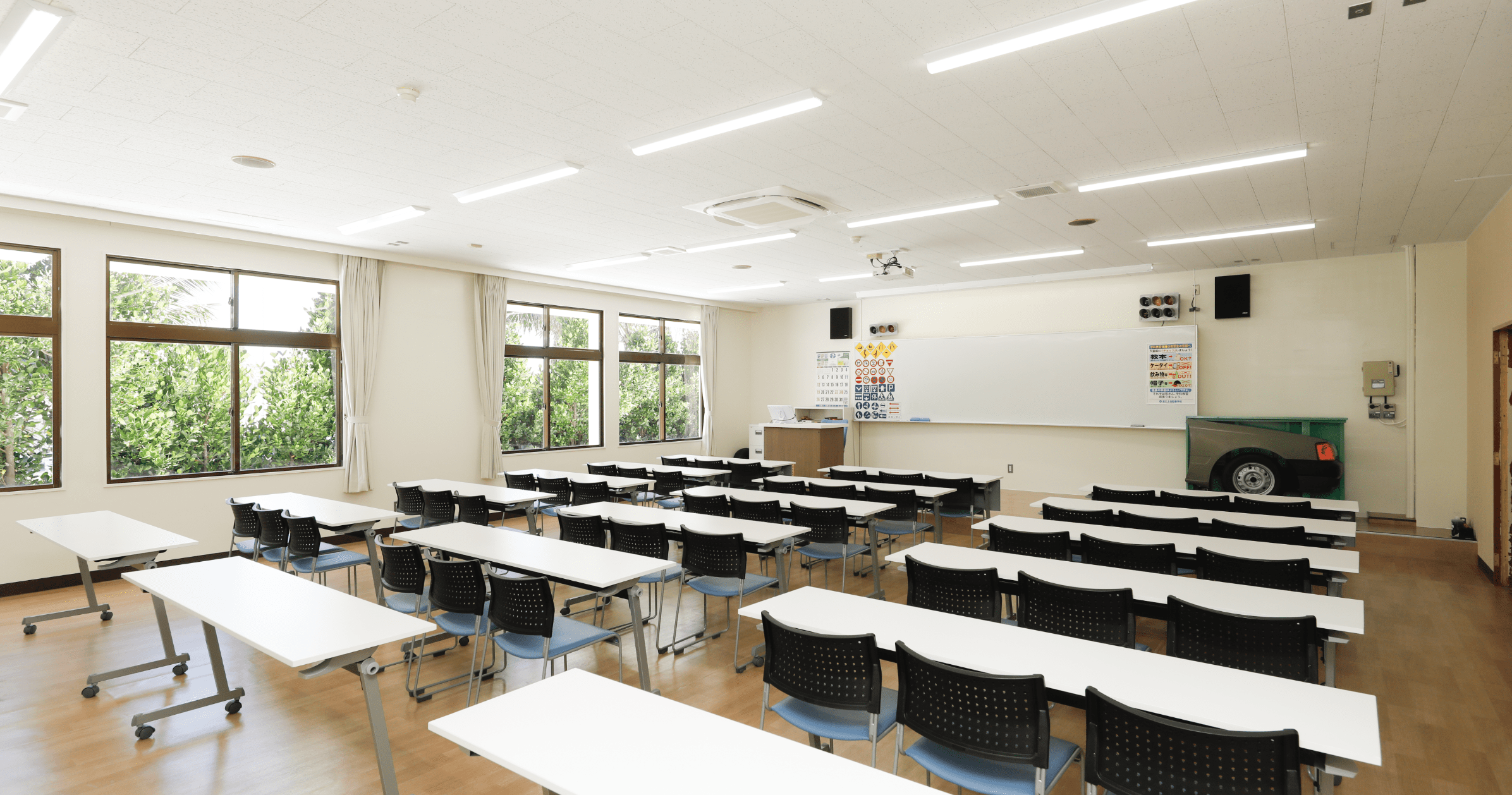 第２教室