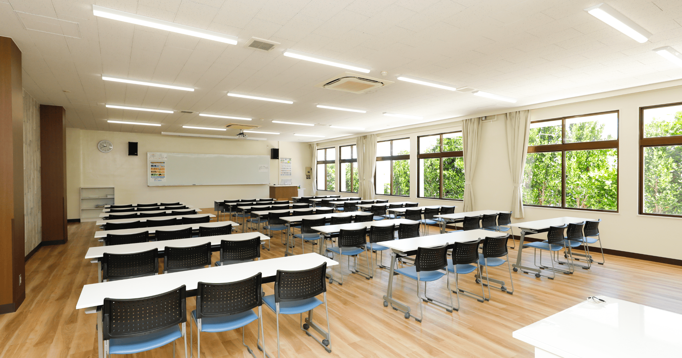 第１教室