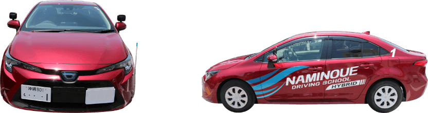 TOYOTAカローラ・ハイブリッド　新型教習車（AT）